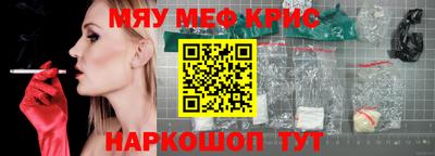 кокс Свободный