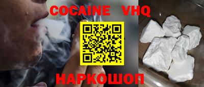 каннабис Славгород