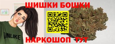 прущая мука Славянск-на-Кубани