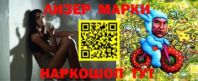 прущая мука Славянск-на-Кубани